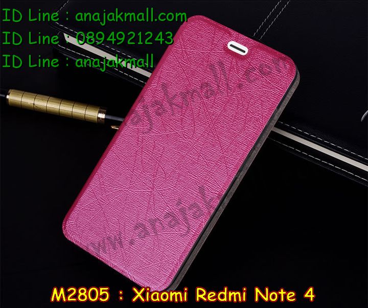 เคสสกรีน Xiaomi Redmi Note 4,เซี่ยวมี่ Note 4 เคสวันพีช,รับสกรีนเคสเซี่ยวมี่ Note 4,เคสประดับ Xiaomi Redmi Note 4,เคสหนัง Xiaomi Redmi Note 4,เคสฝาพับ Xiaomi Redmi Note 4,ยางกันกระแทก Note 4,เครสสกรีนการ์ตูน Xiaomi Redmi Note 4,กรอบยางกันกระแทก Xiaomi Redmi Note 4,เคสหนังลายการ์ตูนเซี่ยวมี่ Note 4,เคสพิมพ์ลาย Xiaomi Redmi Note 4,เคสไดอารี่เซี่ยวมี่ Note 4,เคสหนังเซี่ยวมี่ Note 4,พิมเครชลายการ์ตูน เซี่ยวมี่ Note 4,เคสยางตัวการ์ตูน Xiaomi Redmi Note 4,รับสกรีนเคส Xiaomi Redmi Note 4,กรอบยางกันกระแทก Xiaomi Redmi Note 4,เซี่ยวมี่ Note 4 เคสวันพีช,เคสหนังประดับ Xiaomi Redmi Note 4,เคสฝาพับประดับ Xiaomi Redmi Note 4,ฝาหลังลายหิน Xiaomi Redmi Note 4,เคสลายหินอ่อน Xiaomi Redmi Note 4,หนัง Xiaomi Redmi Note 4 ไดอารี่,เคสตกแต่งเพชร Xiaomi Redmi Note 4,เคสฝาพับประดับเพชร Xiaomi Redmi Note 4,เคสอลูมิเนียมเซี่ยวมี่ Note 4,สกรีนเคสคู่ Xiaomi Redmi Note 4,Xiaomi Redmi Note 4 ฝาหลังกันกระแทก,สรีนเคสฝาพับเซี่ยวมี่ Note 4,เคสทูโทนเซี่ยวมี่ Note 4,เคสสกรีนดาราเกาหลี Xiaomi Redmi Note 4,แหวนคริสตัลติดเคส Note 4,เคสแข็งพิมพ์ลาย Xiaomi Redmi Note 4,กรอบ Xiaomi Redmi Note 4 หลังกระจกเงา,เคสแข็งลายการ์ตูน Xiaomi Redmi Note 4,เคสหนังเปิดปิด Xiaomi Redmi Note 4,Note 4 กรอบกันกระแทก,พิมพ์วันพีช Note 4,กรอบเงากระจก Note 4,ยางขอบเพชรติดแหวนคริสตัล เซี่ยวมี่ Note 4,พิมพ์โดเรม่อน Xiaomi Redmi Note 4,พิมพ์มินเนี่ยน Xiaomi Redmi Note 4,กรอบนิ่มติดแหวน Xiaomi Redmi Note 4,เคสประกบหน้าหลัง Xiaomi Redmi Note 4,เคสตัวการ์ตูน Xiaomi Redmi Note 4,เคสไดอารี่ Xiaomi Redmi Note 4 ใส่บัตร,กรอบนิ่มยางกันกระแทก Note 4,เซี่ยวมี่ Note 4 เคสเงากระจก,เคสขอบอลูมิเนียม Xiaomi Redmi Note 4,เคสโชว์เบอร์ Xiaomi Redmi Note 4,สกรีนเคสโดเรม่อน Xiaomi Redmi Note 4,กรอบนิ่มลายวันพีช Xiaomi Redmi Note 4,เคสแข็งหนัง Xiaomi Redmi Note 4,ยางใส Xiaomi Redmi Note 4,เคสแข็งใส Xiaomi Redmi Note 4,สกรีนวันพีช Xiaomi Redmi Note 4,เคทสกรีนทีมฟุตบอล Xiaomi Redmi Note 4,สกรีนเคสนิ่มลายหิน Note 4,กระเป๋าสะพาย Xiaomi Redmi Note 4 คริสตัล,เคสแต่งคริสตัล Xiaomi Redmi Note 4 ฟรุ๊งฟริ๊ง,เคสยางนิ่มพิมพ์ลายเซี่ยวมี่ Note 4,กรอบฝาพับเซี่ยวมี่ Note 4 ไดอารี่,เซี่ยวมี่ Note 4 หนังฝาพับใส่บัตร,เคสแข็งบุหนัง Xiaomi Redmi Note 4,มิเนียม Xiaomi Redmi Note 4 กระจกเงา,กรอบยางติดแหวนคริสตัล Xiaomi Redmi Note 4,เคสกรอบอลูมิเนียมลายการ์ตูน Xiaomi Redmi Note 4,เกราะ Xiaomi Redmi Note 4 กันกระแทก,ซิลิโคน Xiaomi Redmi Note 4 การ์ตูน,กรอบนิ่ม Xiaomi Redmi Note 4,เคสลายทีมฟุตบอลเซี่ยวมี่ Note 4,เคสประกบ Xiaomi Redmi Note 4,ฝาหลังกันกระแทก Xiaomi Redmi Note 4,เคสปิดหน้า Xiaomi Redmi Note 4,โชว์หน้าจอ Xiaomi Redmi Note 4,หนังลายวันพีช Note 4,Note 4 ฝาพับสกรีนลูฟี่,เคสฝาพับ Xiaomi Redmi Note 4 โชว์เบอร์,เคสเพชร Xiaomi Redmi Note 4 คริสตัล,กรอบแต่งคริสตัล Xiaomi Redmi Note 4,เคสยางนิ่มลายการ์ตูน Note 4,หนังโชว์เบอร์ลายการ์ตูน Note 4,กรอบหนังโชว์หน้าจอ Note 4,เคสสกรีนทีมฟุตบอล Xiaomi Redmi Note 4,กรอบยางลายการ์ตูน Note 4,เคสพลาสติกสกรีนการ์ตูน Xiaomi Redmi Note 4,รับสกรีนเคสภาพคู่ Xiaomi Redmi Note 4,เคส Xiaomi Redmi Note 4 กันกระแทก,สั่งสกรีนเคสยางใสนิ่ม Note 4,เคสโดเรม่อน Xiaomi Redmi Note 4,อลูมิเนียมเงากระจก Xiaomi Redmi Note 4,ฝาพับ Xiaomi Redmi Note 4 คริสตัล,พร้อมส่งเคสมินเนี่ยน,เคสแข็งแต่งเพชร Xiaomi Redmi Note 4,กรอบยาง Xiaomi Redmi Note 4 เงากระจก,กรอบอลูมิเนียม Xiaomi Redmi Note 4,ซองหนัง Xiaomi Redmi Note 4,เคสโชว์เบอร์ลายการ์ตูน Xiaomi Redmi Note 4,เคสประเป๋าสะพาย Xiaomi Redmi Note 4,เคชลายการ์ตูน Xiaomi Redmi Note 4,เคสมีสายสะพาย Xiaomi Redmi Note 4,เคสหนังกระเป๋า Xiaomi Redmi Note 4,เคสลายสกรีนลูฟี่ Xiaomi Redmi Note 4,เคสลายวินเทจ Note 4,Note 4 สกรีนลายวินเทจ,หนังฝาพับ เซี่ยวมี่ Note 4 ไดอารี่